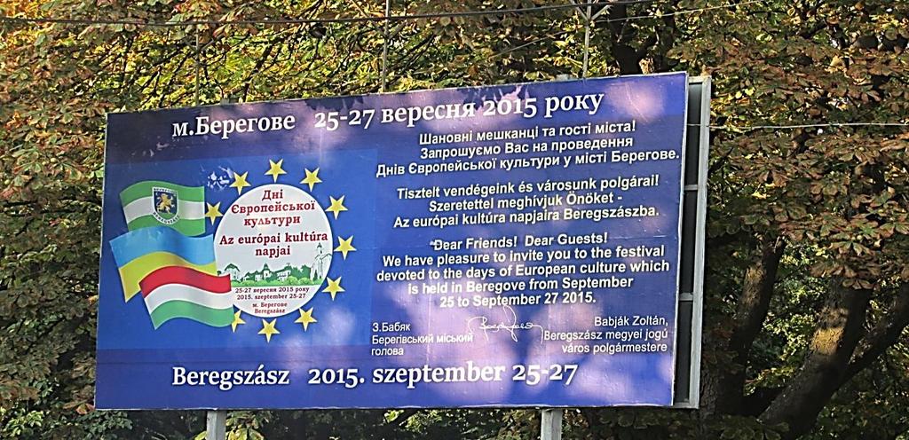 Kárpátalját népszerűsítő turisztikai reklámanya 2.