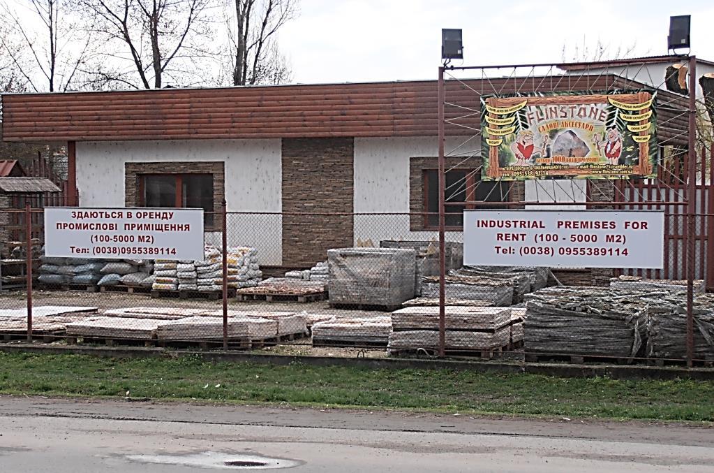 Nyelv, gazdaság, társadalom 21 9a. fotó.