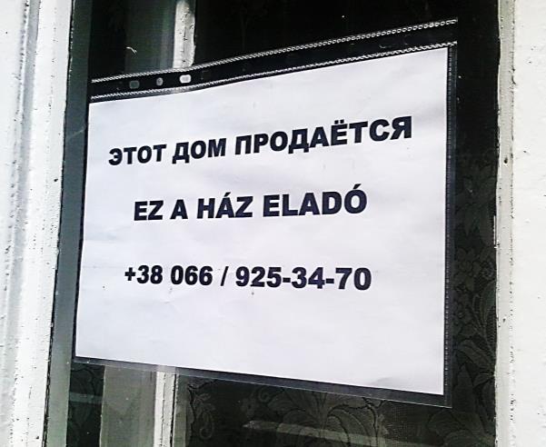 . 21. fotó.