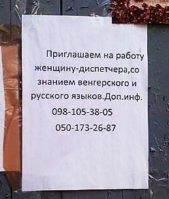 Nyelv, gazdaság, társadalom 31 26. fotó.
