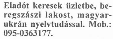 Mezőkaszonyban a hét eladó ház közül 3-at csak ukrán nyelven, 4-et pedig magyar és ukrán nyelven próbáltak áruba bocsátani.