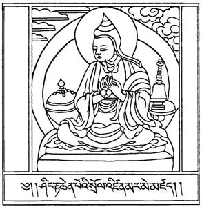 Atísa Dipamkara-sridzsnána shing rta chen po'i srol 'dzin mar me mdzad (982-1054) Kimagasló indiai Tanítómester. A 11. század elején Tibetbe látogatott. A kadam rend megalapítója.