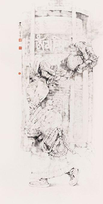 The ink painting, which has the feel of a drawing in charcoal or crayon, was coloured once the ink was dry.