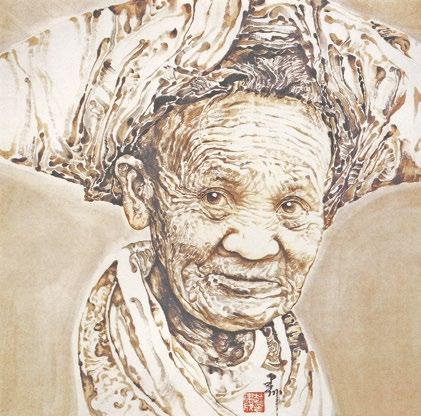 Zhao Jiancheng 中国画苗婆 Kínai nemzeti piktúra Miao nemzetiségű idős nő Chinese national painting Elderly Miao Ethnic Woman 2004 Papíralapon színes vízfesték Multicolour water colours on paper 70 70 cm