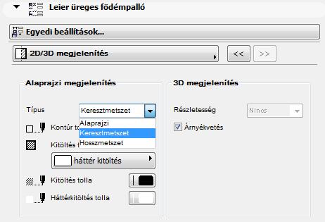 méretkorlátokon belül. A mező méretének állítására az alaprajzon is lesz lehetősége, fogópontok segítségével. A palló teherbírását a FELBETON VASTAGSÁGA is befolyásolja.