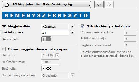 beállított méretarányával. Alaprajzi megjelenés 1:20/1:50/1:100 léptékeknél. A 3D megjelenítés beállítása során megadhatja a MODELL RÉSZLETEZETTSÉGÉT.