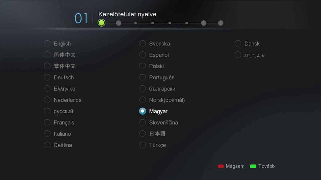 8. Beállításvarázsló www.popcornhour.hu A médialejátszó megfelelő működése szempontjából célszerű a Popcorn Hour A-300 varázslóval történő beállítása. Haladó felhasználók átugorhatják ezt a részt.