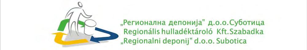 ПРОГРАМ ПОСЛОВАЊА ЗА 2014.