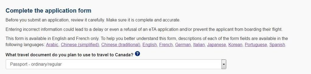 Amikor megadta az adatait, válassza ki a KÖVETKEZŐ (NEXT) gombot. Ez a formanyomtatvány azon részéhez irányítja Önt, ahol azon személy adatait kell megadnia, akinek nevében beadja a kérelmet. 2.