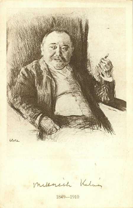 Az önképzőkörben írja első prózáit, verseit. 1863-ban a gimnázium utolsó két évére átiratkozott a selmecbányai evangélikus gimnáziumba.