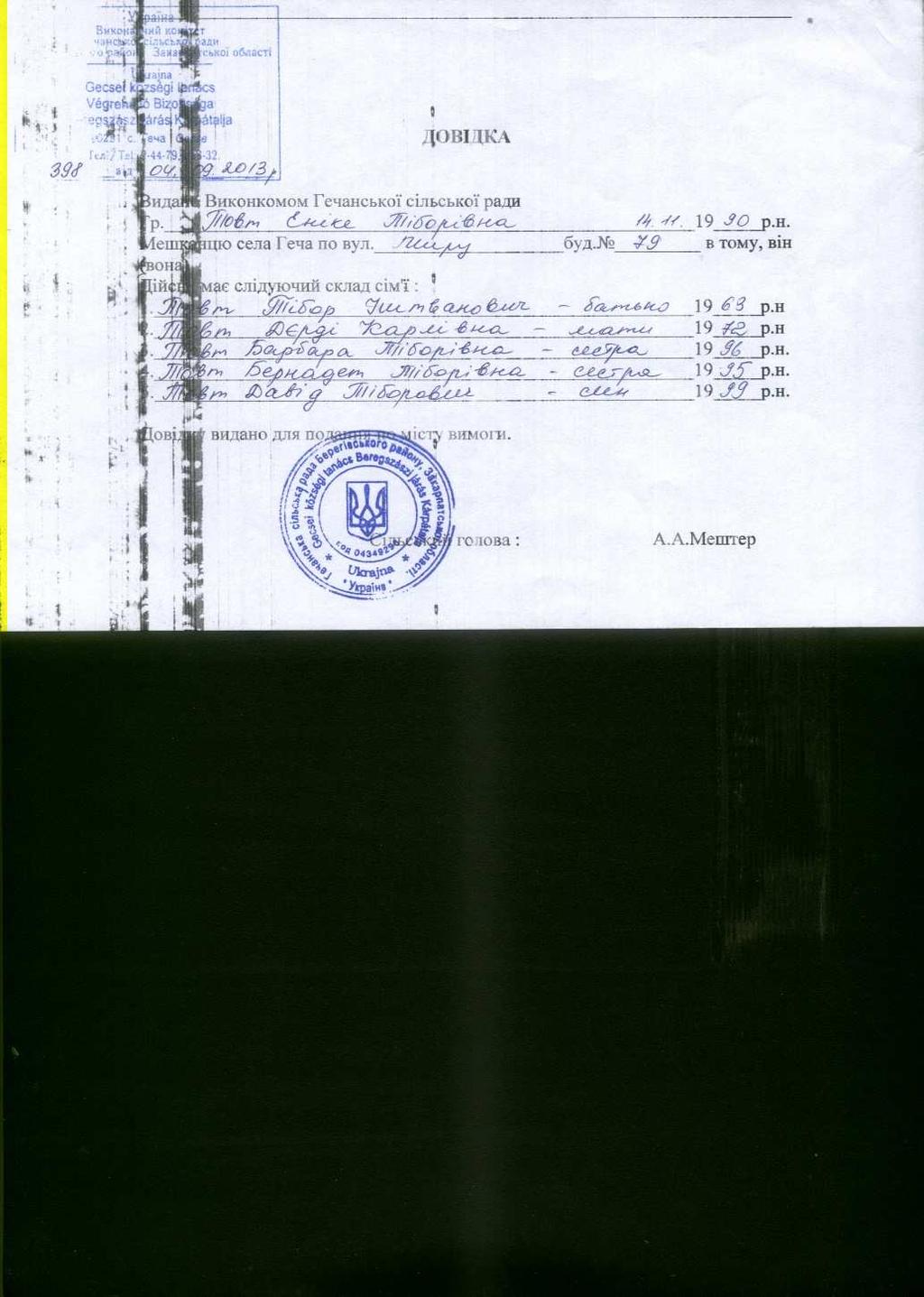 A 2012-es nyelvtörvény gyakorlati alkalmazása 191 1. kép.