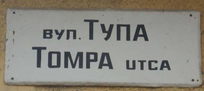 egy harmadik írásrendszer: a székely