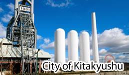 eu/files/smartcityjapan.pdf 2017.