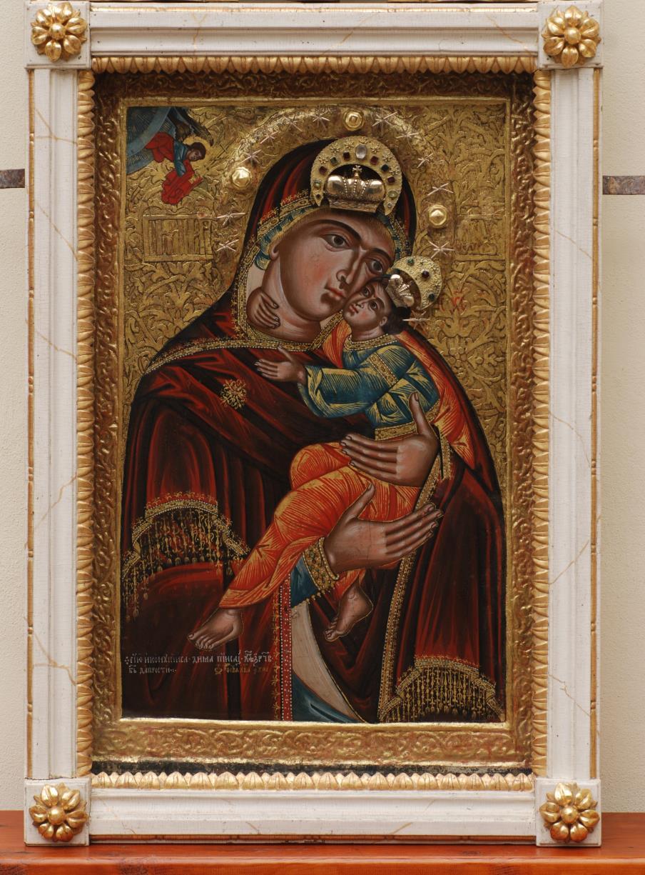 84 8. DIMA mester: Örvendező Szűzanya,1685 Bács, ferences kolostor (Korhecz Papp Zs. felv.) A 19. század végén és a 20.