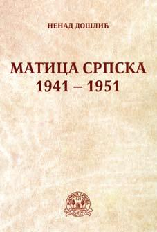 МАТИЦА СРПСКА 1941 1951 НЕНАДА ДОШЛИЋА БИБЛИОГРАФИЈА РАДОВА АКАДЕМИКА ИШТВАНА СЕЛИЈА Едицији Библиографије Огранка САНУ у У Новом Саду као шеста књига објављена је Библиографија радова академика