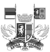 SLU@BENI LIST О П Ш Т И Н Е Б А Ч К А П А Л А Н К А Година LI Број 8/2016 85 Бачка Паланка 13. април 2016. године На основу члана 15. став 1. тачка 8.
