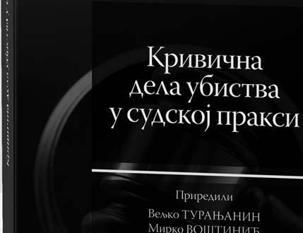 основи, једног кривичног дела кривичног дела убиства.