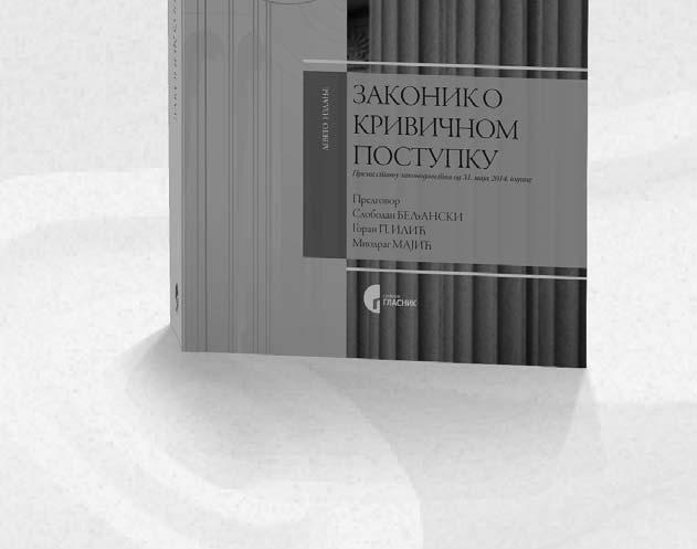 елементе акузаторског процес- криног система, прелази се на англо-амерички акузаторски процесни систем, са