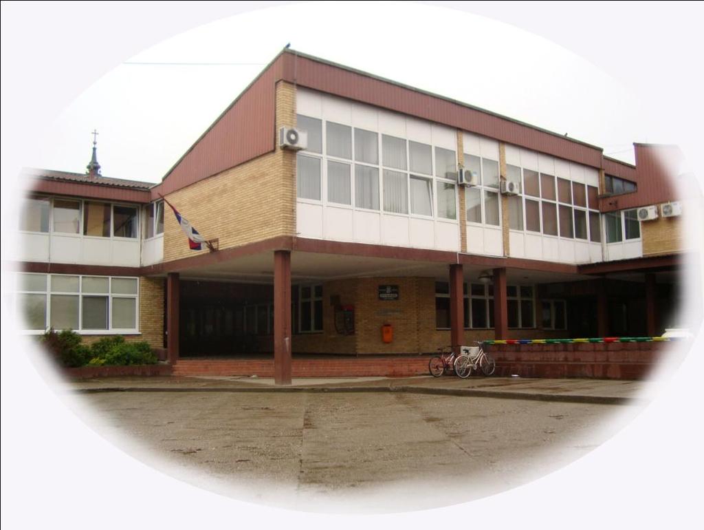 ОШ Вук Караџић Доситејева 3 21400 Бачка Паланка Тел: 021/6041-244 Тел/факс: