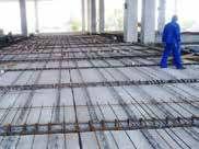 prefabricate și 10746mp predale cu trigon h=8cm și toron pentru zona structurii