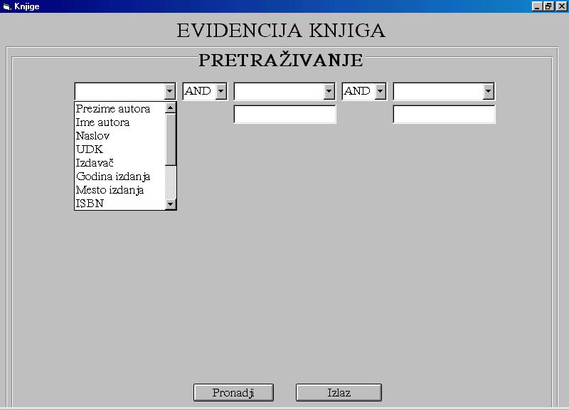 система). На исти начин могуће је добити каталог издавача, година издања и ISBN бројева.