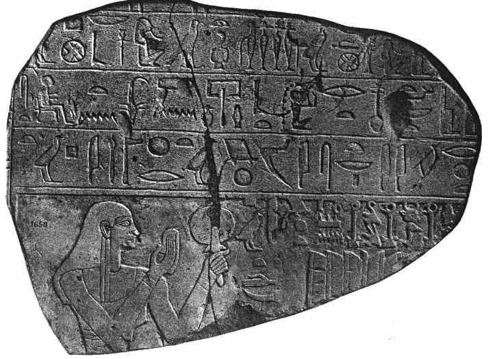 jelentése: Egyiptom [Nílus környéke], egyiptomi művészet ) -chemeia (görög, jelentése: összeönt) -chemi (egyiptomi