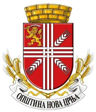 Број 5 13.04.2016 Службени лист општине Нова Црња Страна 96 СЛУЖБЕНИ ЛИСТ ОПШТИНЕ НОВА ЦРЊА Година XXV Нова Црња 13.04.2016. године Број: 5 Образац СОНЦ број 16 /2016 17.На основу члана 26.