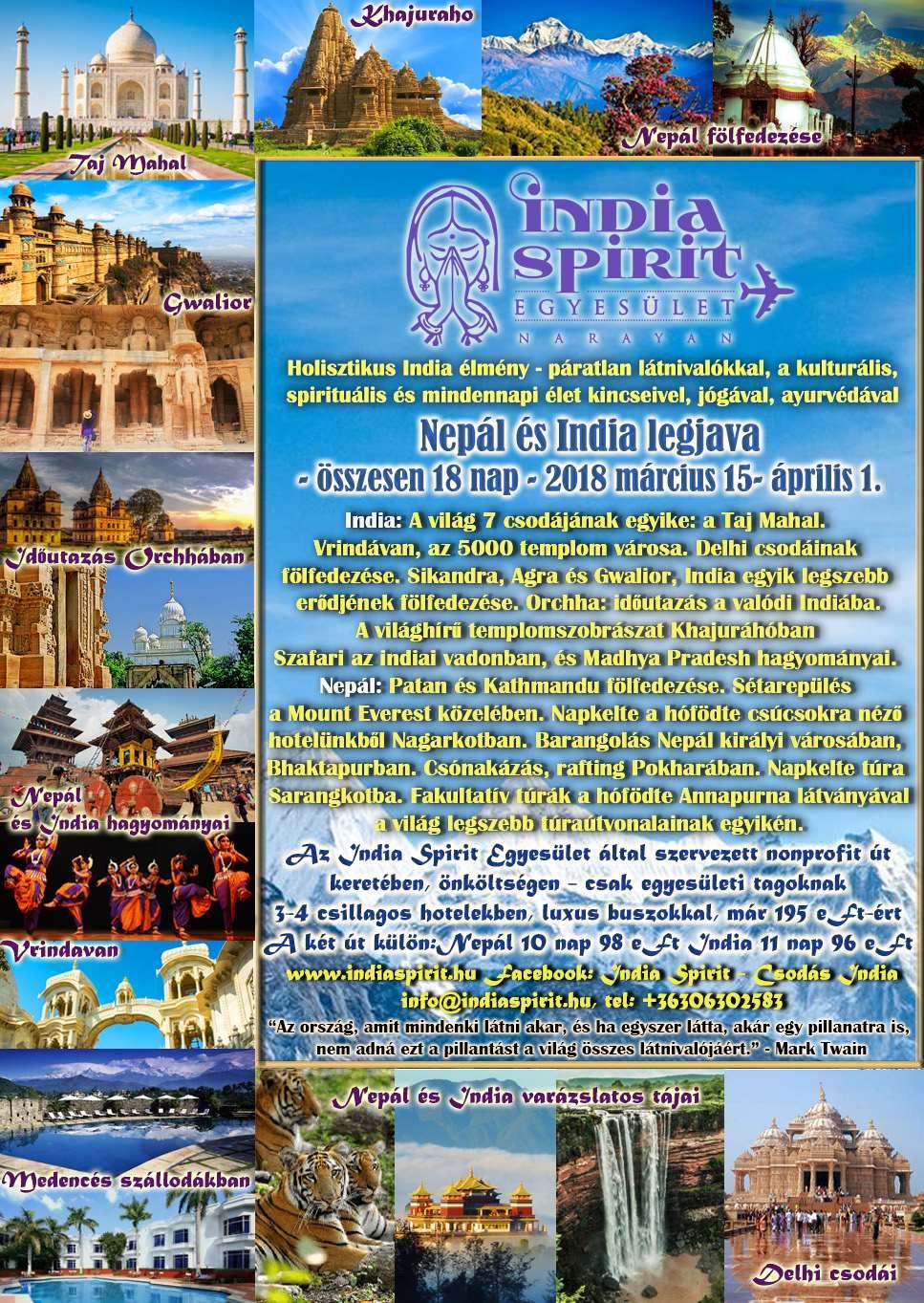 INDIA SPIRIT 2018.