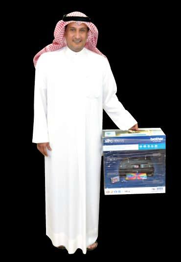 «تواصل» الجائزة