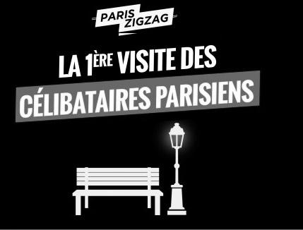 pariszigzag.fr. Comme par hasard, vous étiez justement à Paris ce jour-là, vous avez décidé de tenter votre chance et vous avez fait une rencontre merveilleuse.