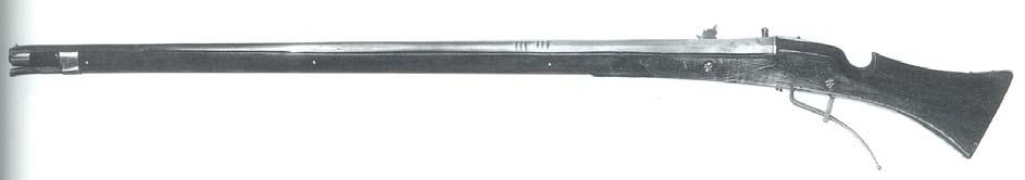 század közepe) (Ausztria, Bécs, Heeresgeschichtliche Museum, L. sz.: Inv.-Nr.