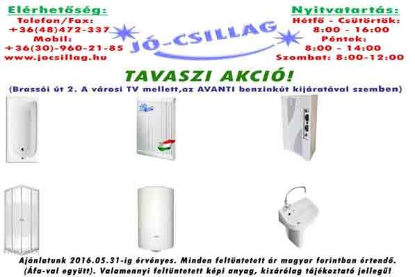 Személy- és kistehergépjárművek teljes körű szervizelése, javítása Kaldewei Eurowa Kád * Német gyártó *x70,160x70,170x70 * I.osztályú minőség,fehér *2,3mm falvastagság (kádláb és túlfolyó nélkül) 2 1.