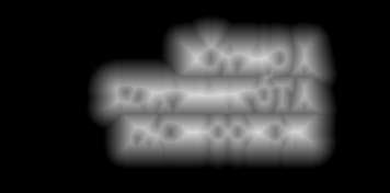 f a c e b o o k. co m / w w w.