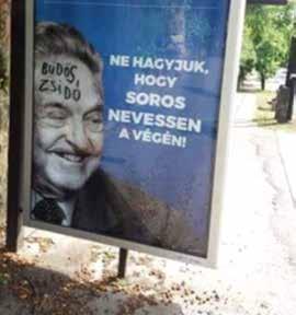 Antiszemita gyűlöletcselekmények 2017.