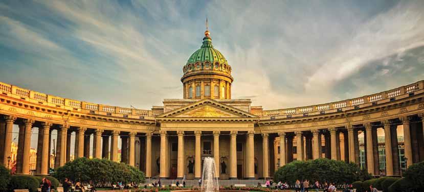 nap: Reggeli a szállodában, majd városnézés autóbusszal, amelynek során megtekinthetik a Nyevszkij sugárutat, az Aurora-cirkálót, a Péter-Pál erődöt.