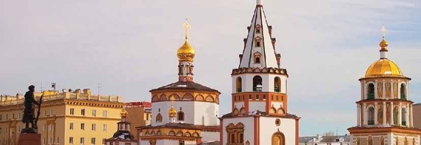 Megéri itt eltölteni egy kis időt, és megtekinteni az Angarát, megcsodálni az ősi templomokat és műemlékeket, illetve az egyedi fa építésű házakat.