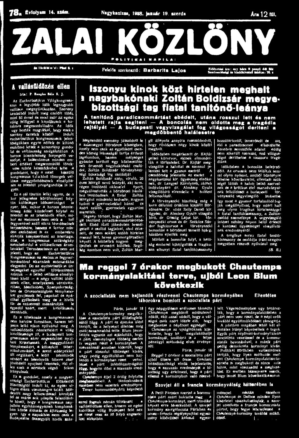 article thumbnail