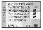 Emelt szintû tudnivalók (Felvétel) Válassza ki a [FELV.MINÔSÉG] menüpontot a / gombbal és nyomja meg a gombot.