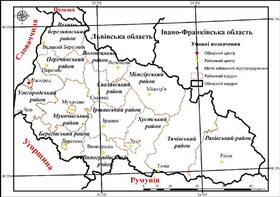2016 Мета нашої роботи дати характеристику найважливіших культурних пам яток Виноградівського та Воловецького районів, а також висвітлити головні проблеми місцевого туризму.