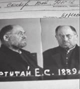 Ortutay Jenő, mint politikai elítélt. (Forrás: D.Gy. magánarchívuma) Sándor püspök kinevezte ungvár-ceholnyai paróchusnak és ungvári kerületi esperesnek.