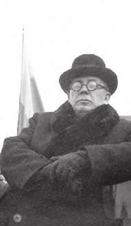 Szerkesztőbizottság elnöke: I. I. Kacsur. Helyettes vezetője: O. M. Korszun. Tagjai: M. M. Vehes, O. D. Havros, M.V. Delehan, V. I. Dmitruk, O. D. Dovhanics, V.