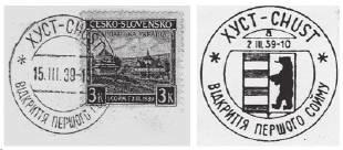,153-156.old. Avgusztin Ivanovics Volosin. In:https://hu.wikipedia.org/wiki/Avgusztin_ Ivanovics_Volosin Volosin miniszterelnök aláírása.