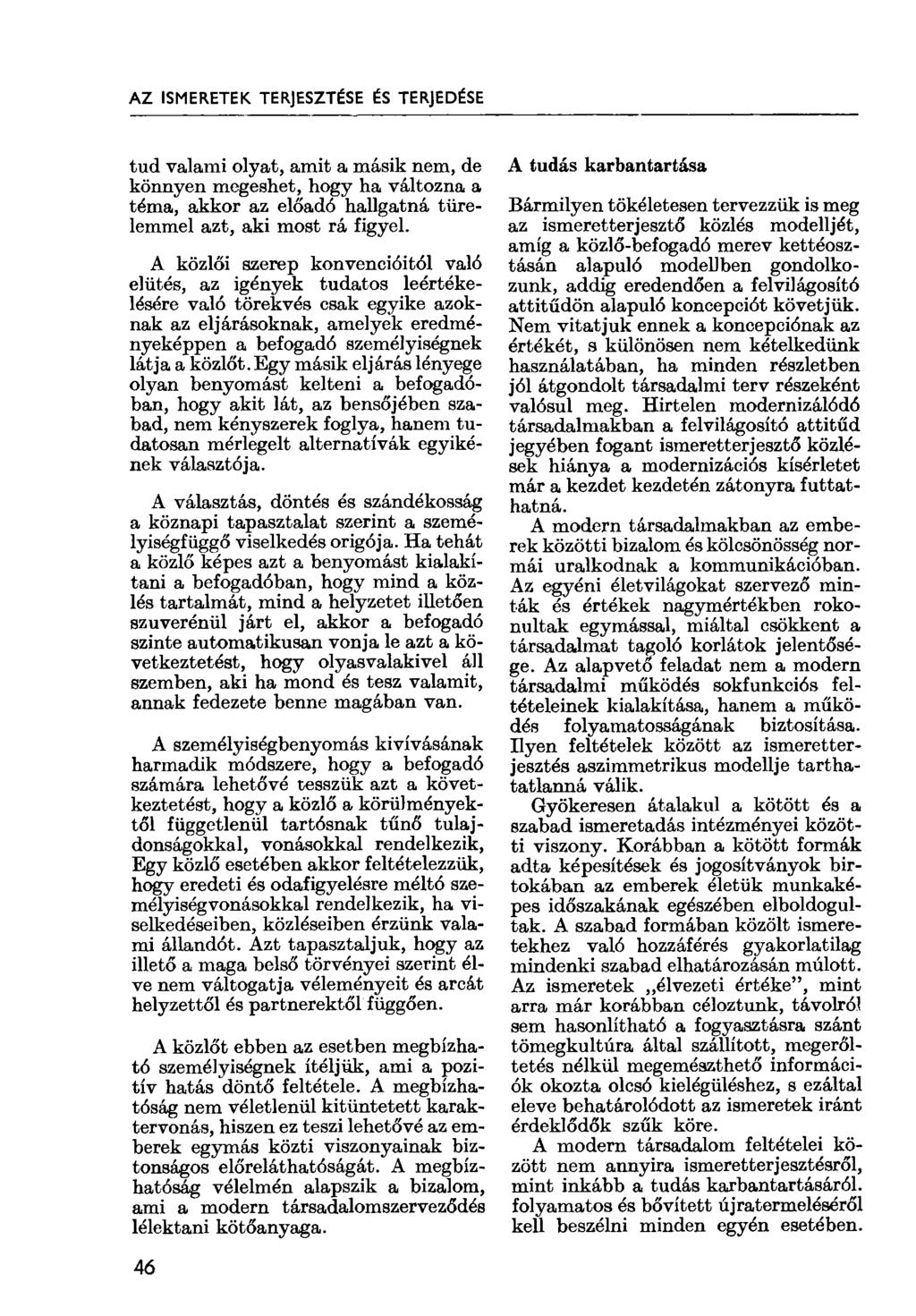 mennyibe kerül a távírási randevúhoz való csatlakozáslegjobb társkereső profil