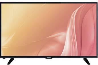 32 990 Ft 10x 3 299 Ft *A készü lék alkalmas a magyarországi földfelszíni szabad hozzáférés digitális televíziós m sorszórás vételére.