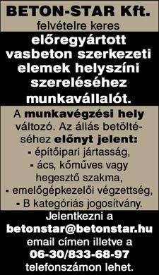 fotólaboránst keres photoshop és minimális angol nyelv ismerettel. 06-30/205-91-37. GÉPJÁRMŰVEZETŐT keresünk C, E kategóriás jogosítvánnyal, többségében belföldi munkára.