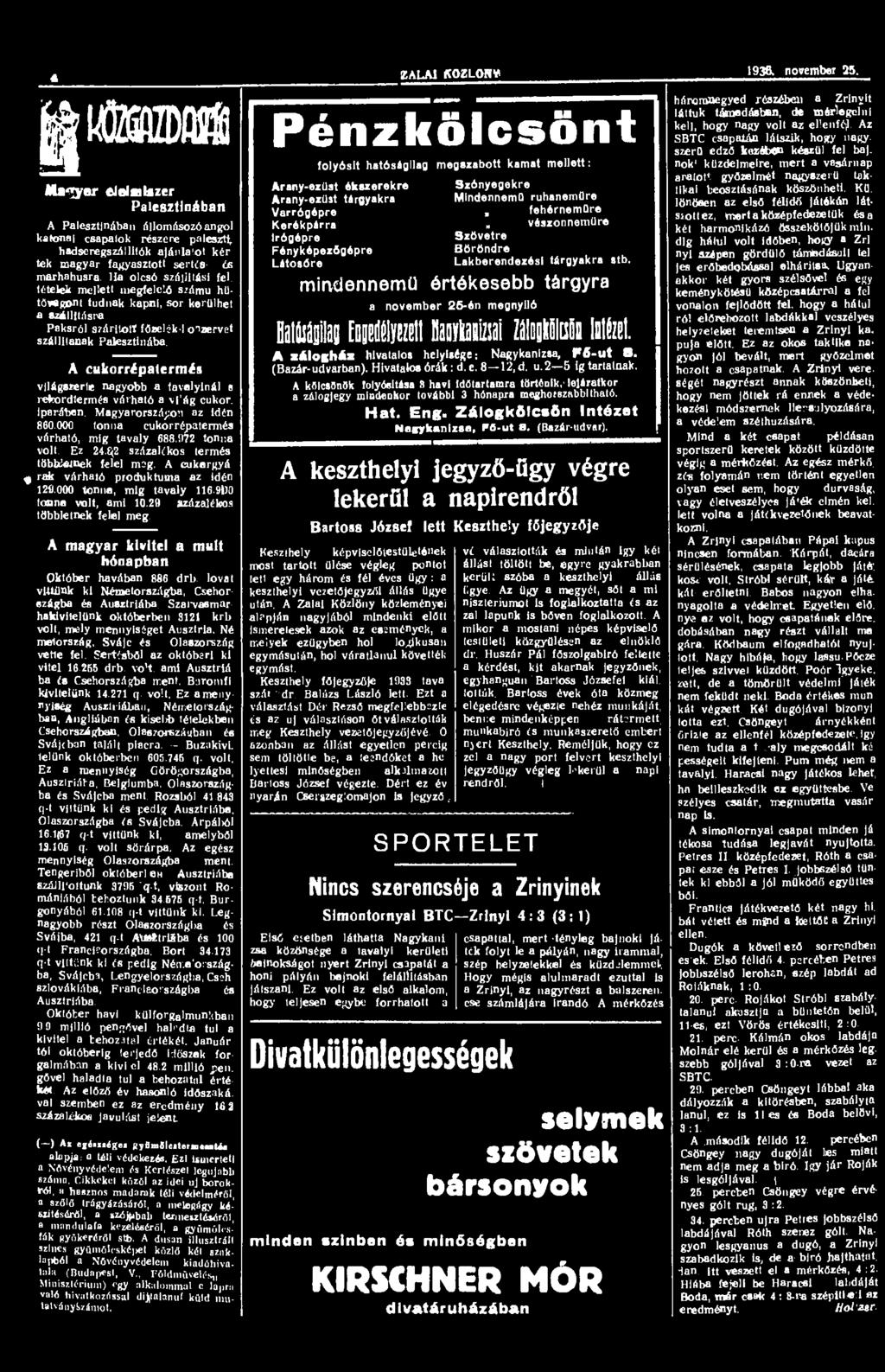 4 W3MD«ífi M»«?