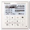 Panasonic bemutatja modern digitális vezérlőjét.