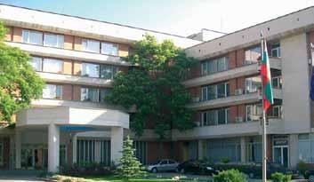 HOTEL SHIPKA*** A családias szálloda a város központjában található.