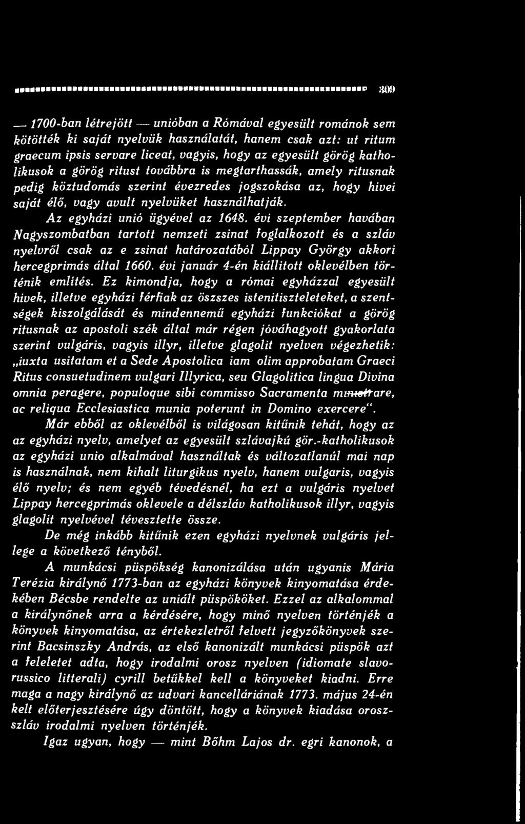Az egyházi unió ügyével az 1648.