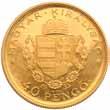 (Ag) 12,34 g Uncirculated! 30 Rozettával jelölt utánveret.